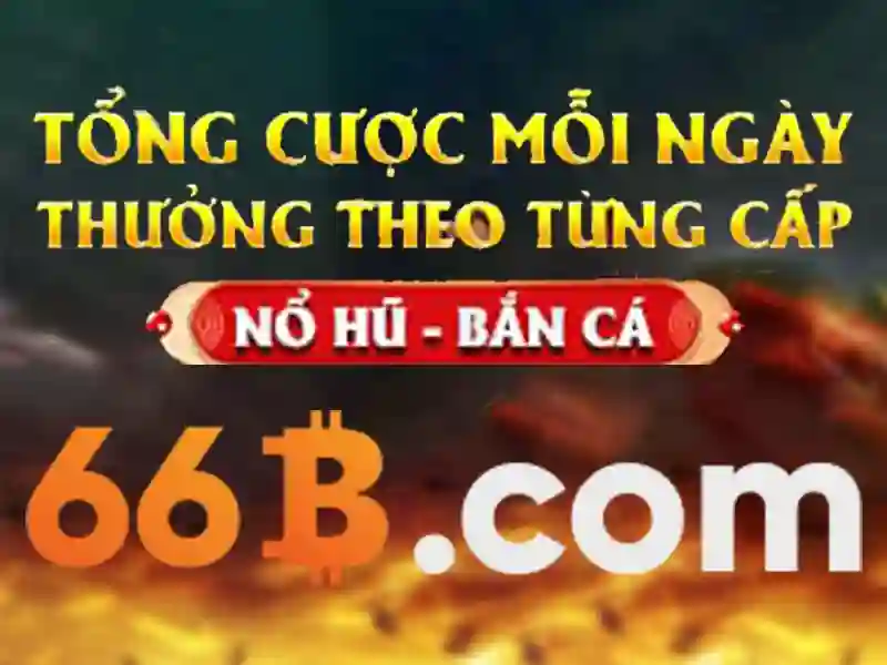 66b: Khám phá công nghệ 66b và tương lai của nó