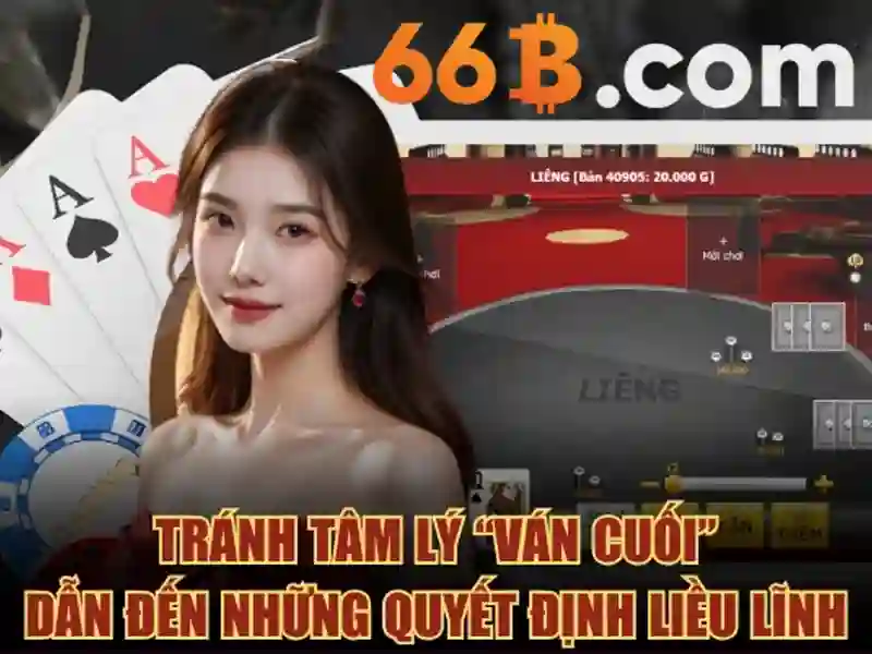 Ứng dụng thực tế của 66B